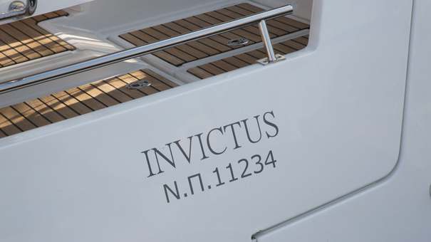 Photo of Invictus